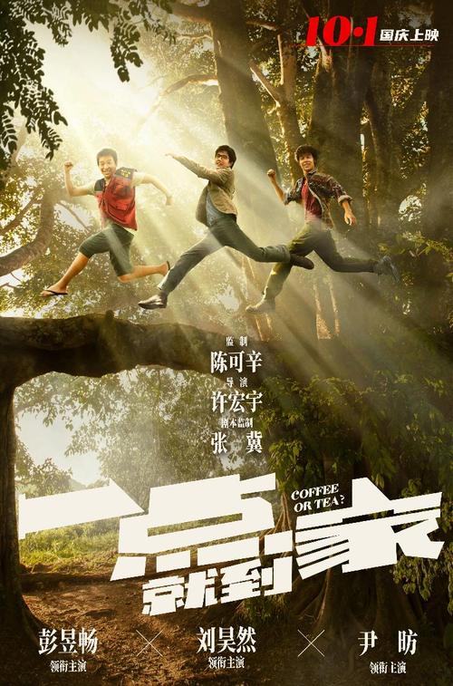 自建房不动产证可以过户